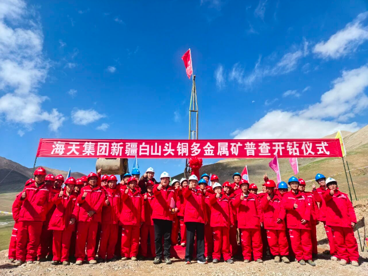 新宝gg平台-创新科技场景,让娱乐更有趣微信截图_20251016162403