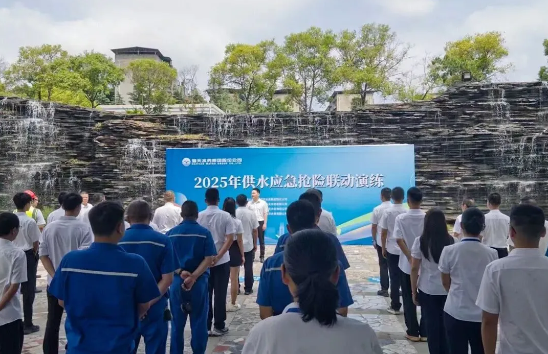 新宝gg平台-创新科技场景,让娱乐更有趣微信截图_20251016165600