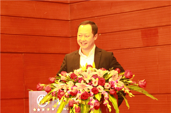 思路创新大发展 宏图智绘大新宝gg—2015集团总结表彰会隆重举行