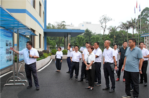 新宝gg集团召开第一届污水研讨会